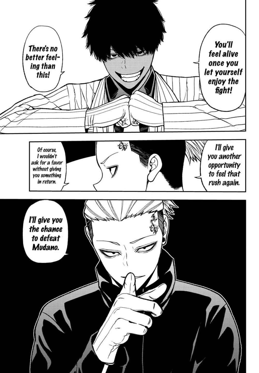 Tougen Anki Chapter 43 page 6