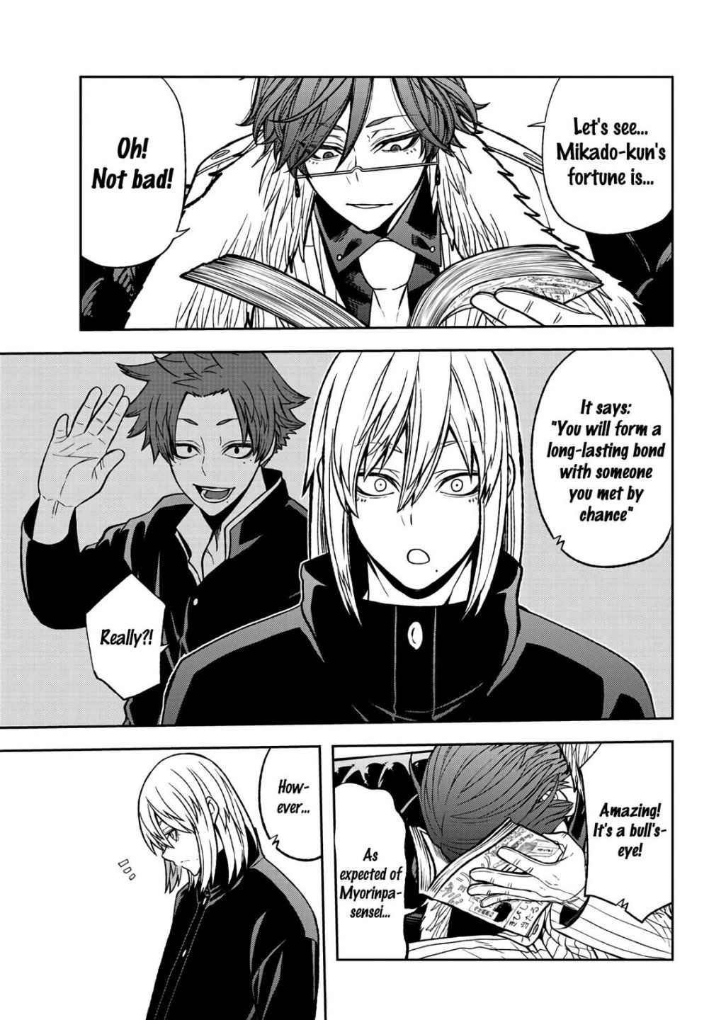 Tougen Anki Chapter 43 page 12