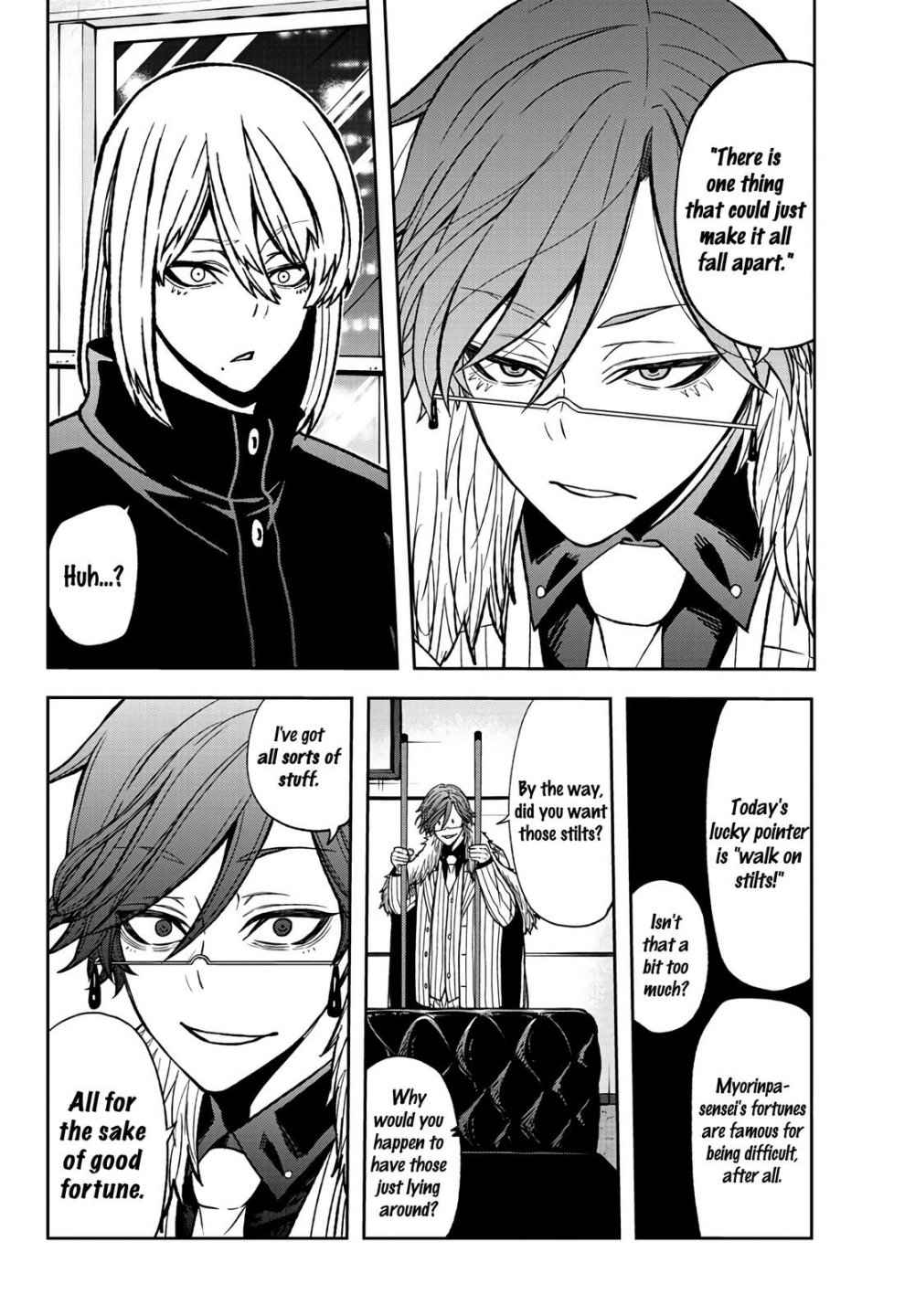 Tougen Anki Chapter 43 page 13