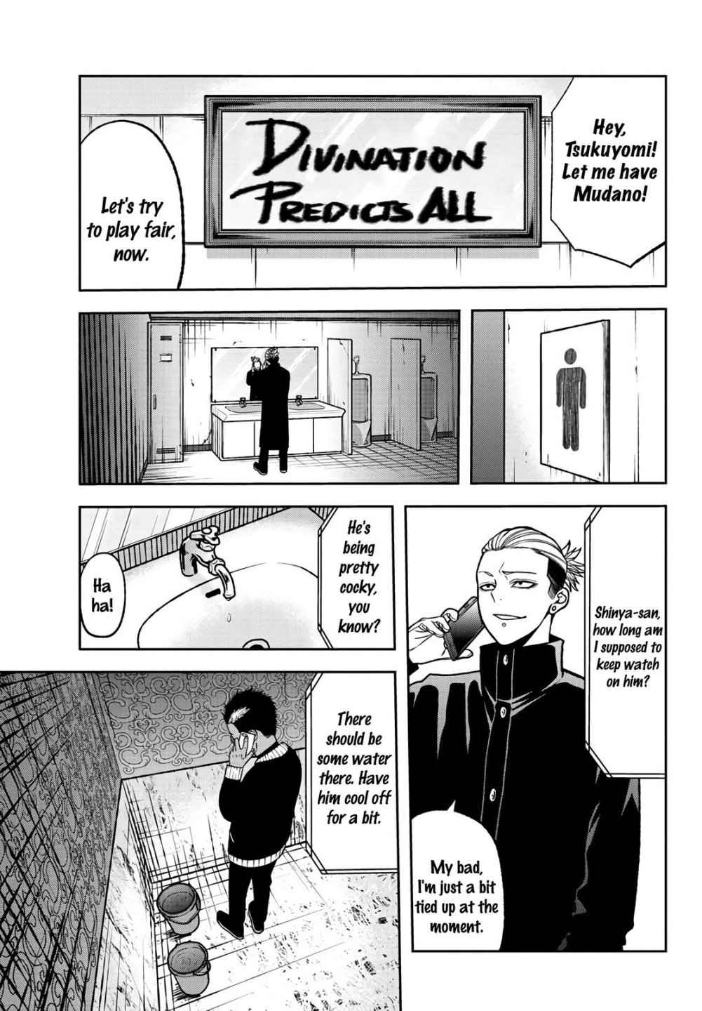 Tougen Anki Chapter 43 page 14