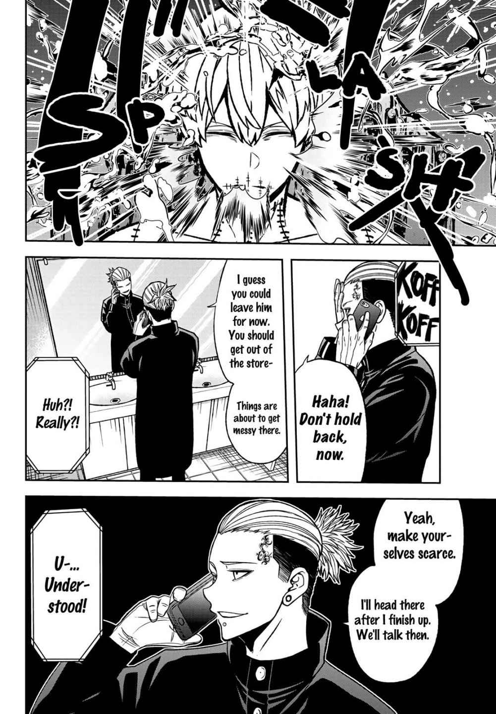 Tougen Anki Chapter 43 page 15
