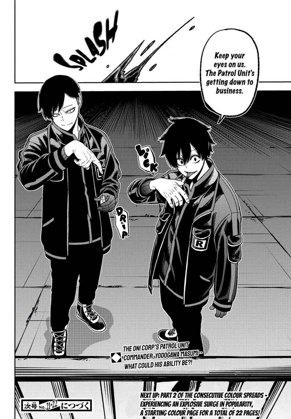 Tougen Anki Chapter 43 page 20