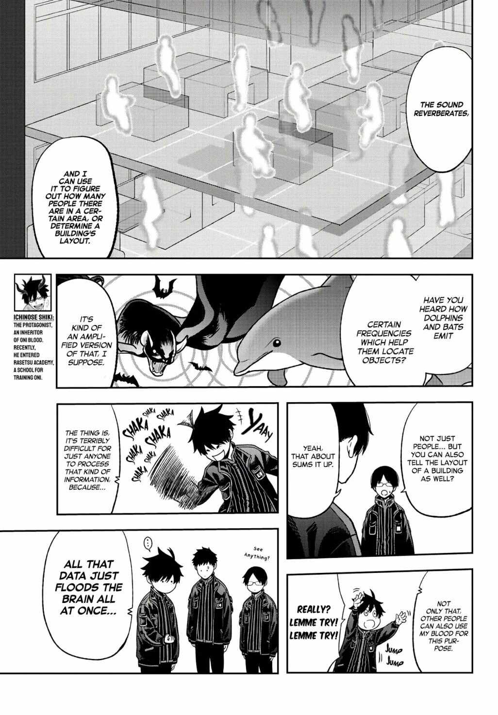 Tougen Anki Chapter 44 page 5