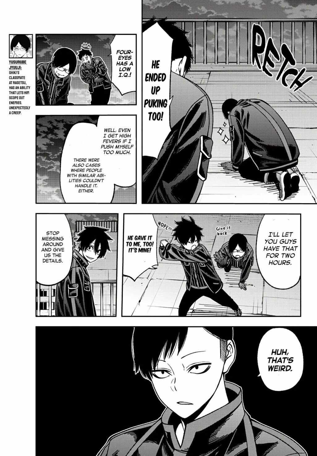 Tougen Anki Chapter 44 page 7