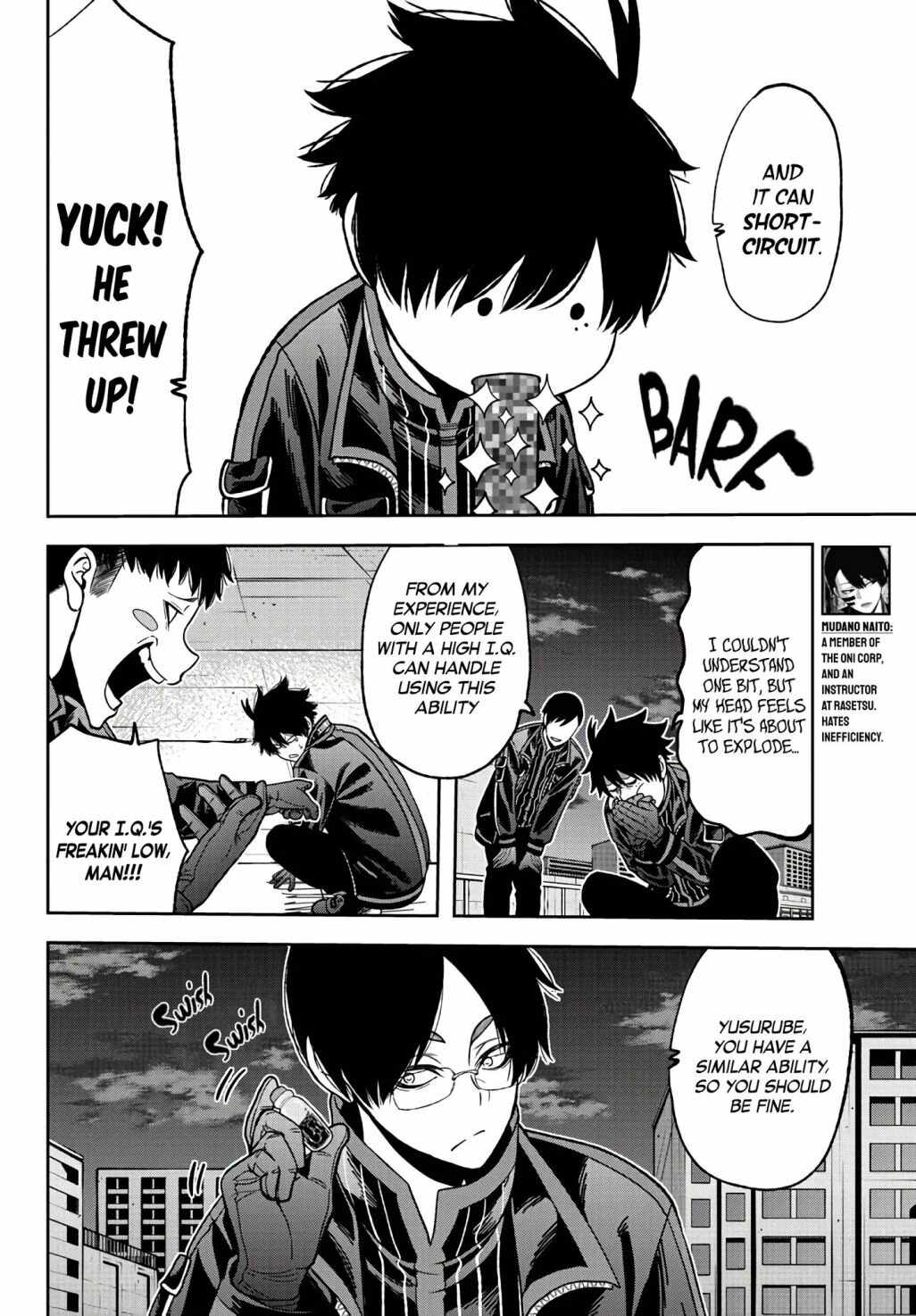Tougen Anki Chapter 44 page 6