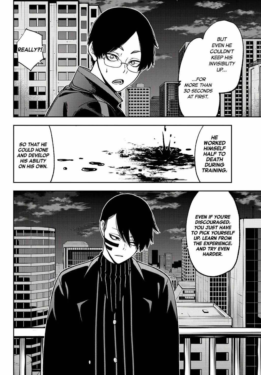 Tougen Anki Chapter 44 page 12
