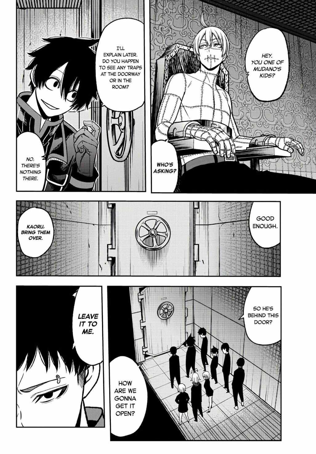 Tougen Anki Chapter 44 page 16