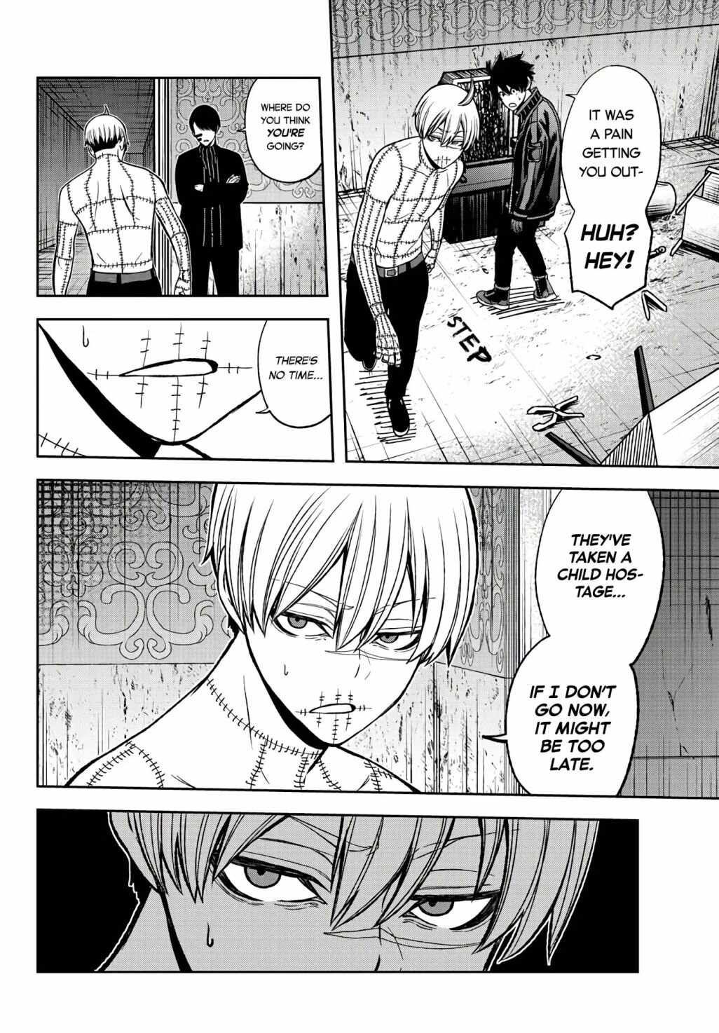 Tougen Anki Chapter 44 page 20