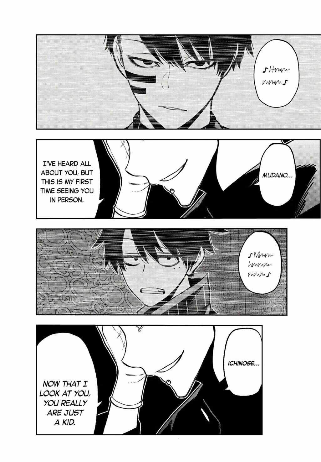 Tougen Anki Chapter 44 page 21