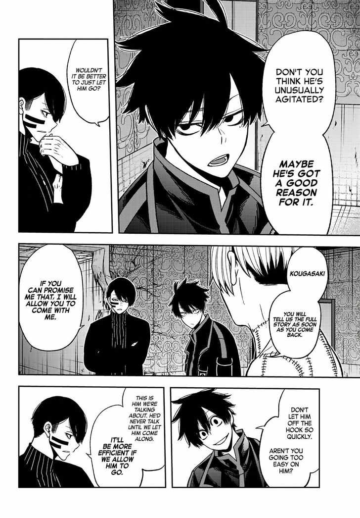 Tougen Anki Chapter 45 page 6
