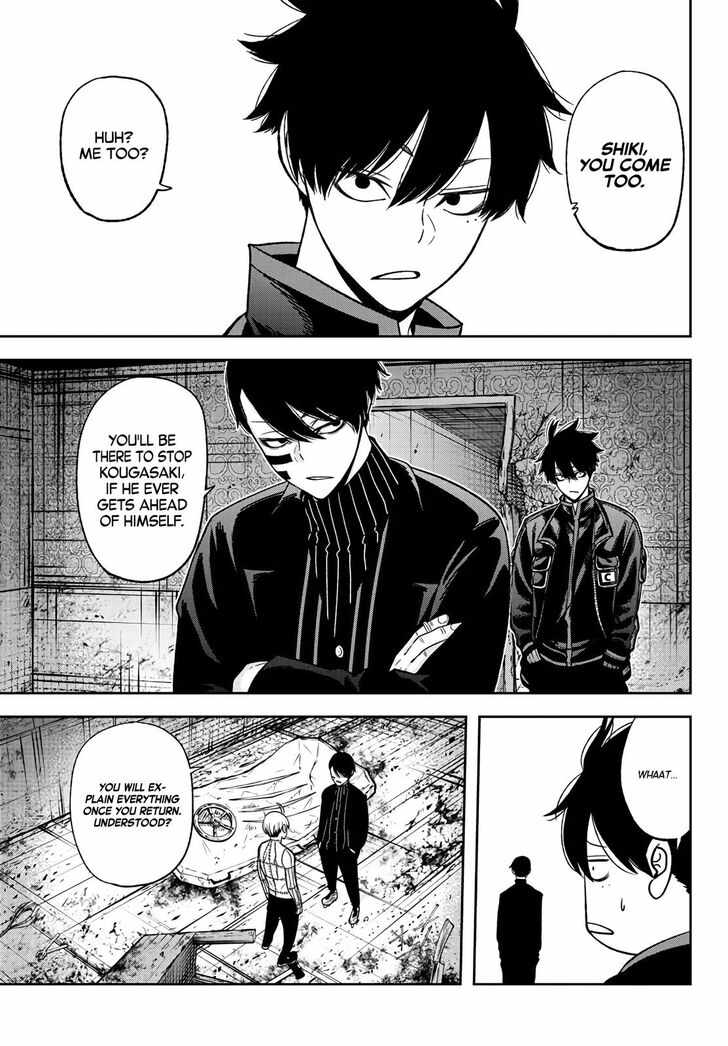 Tougen Anki Chapter 45 page 7
