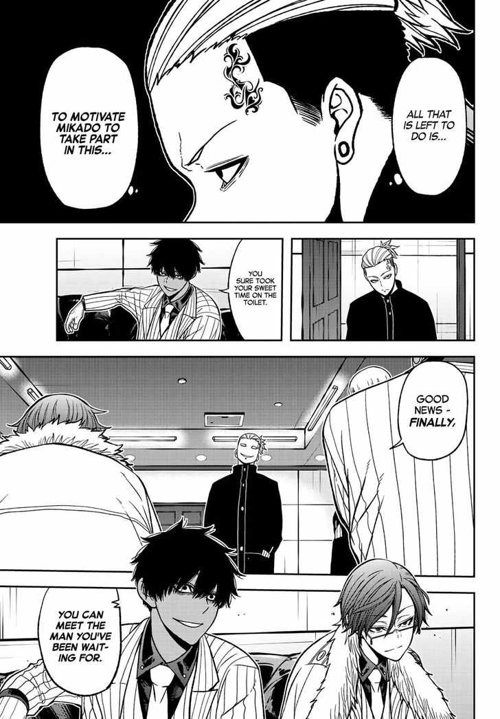 Tougen Anki Chapter 45 page 9