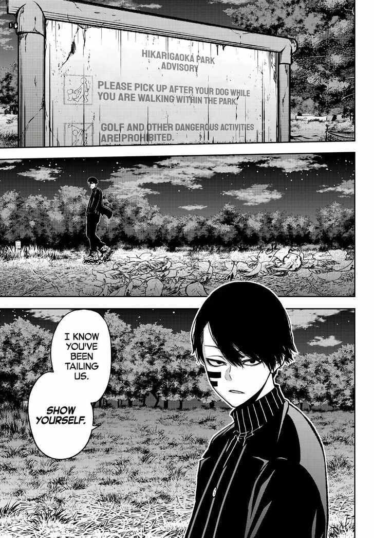 Tougen Anki Chapter 45 page 15