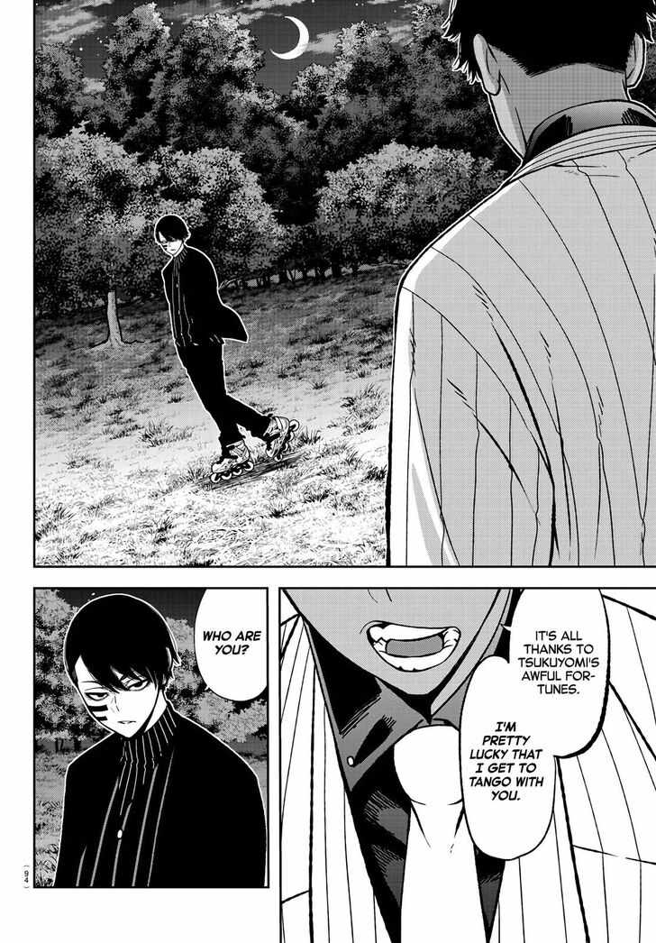 Tougen Anki Chapter 45 page 16