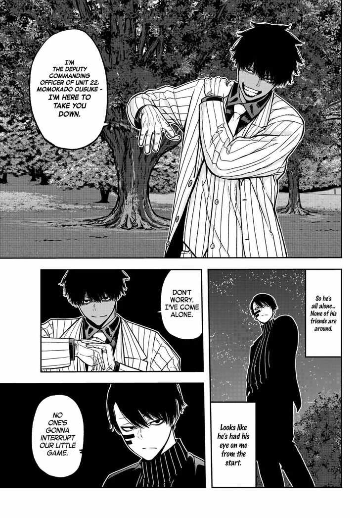 Tougen Anki Chapter 45 page 17