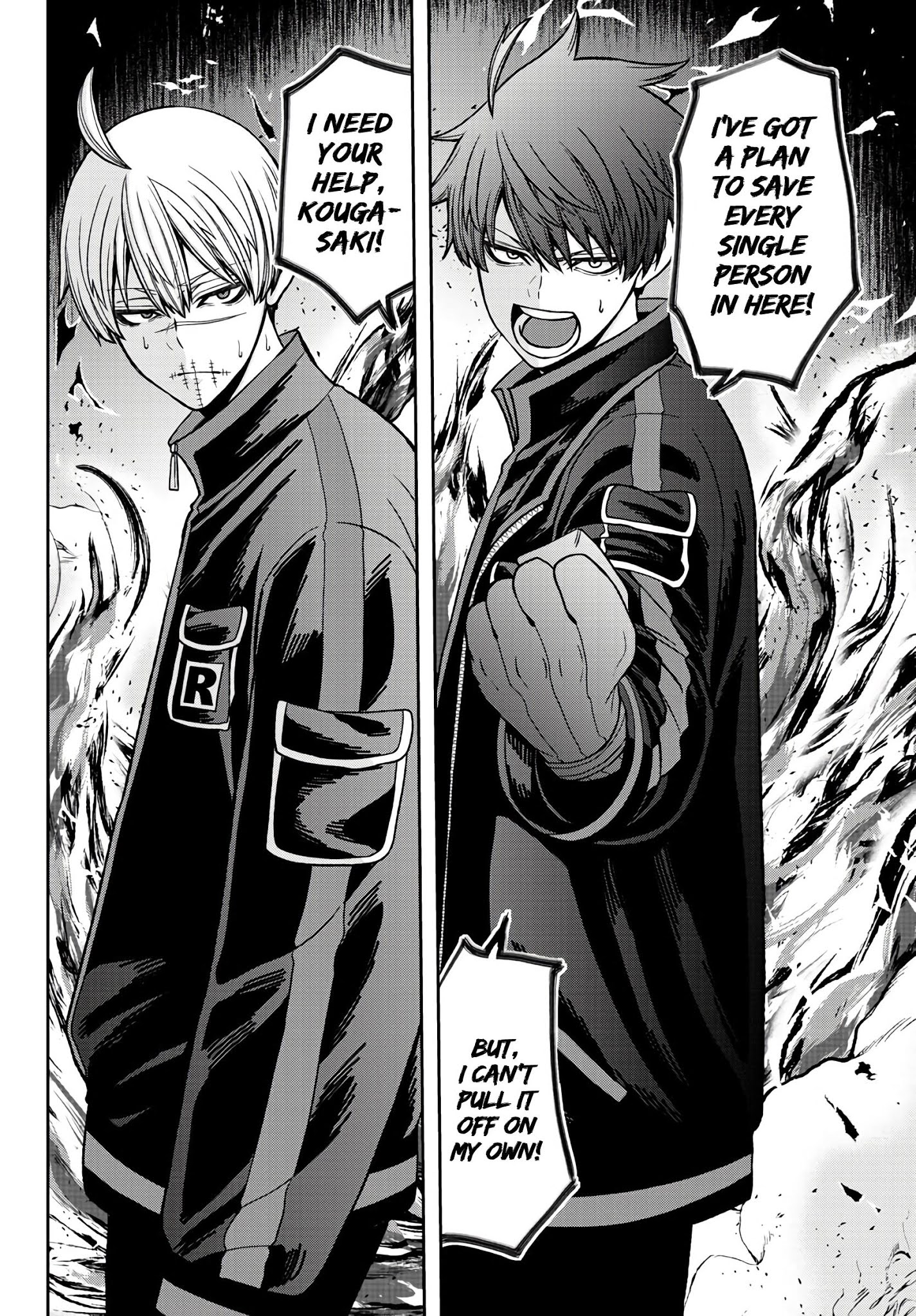 Tougen Anki Chapter 46 page 6