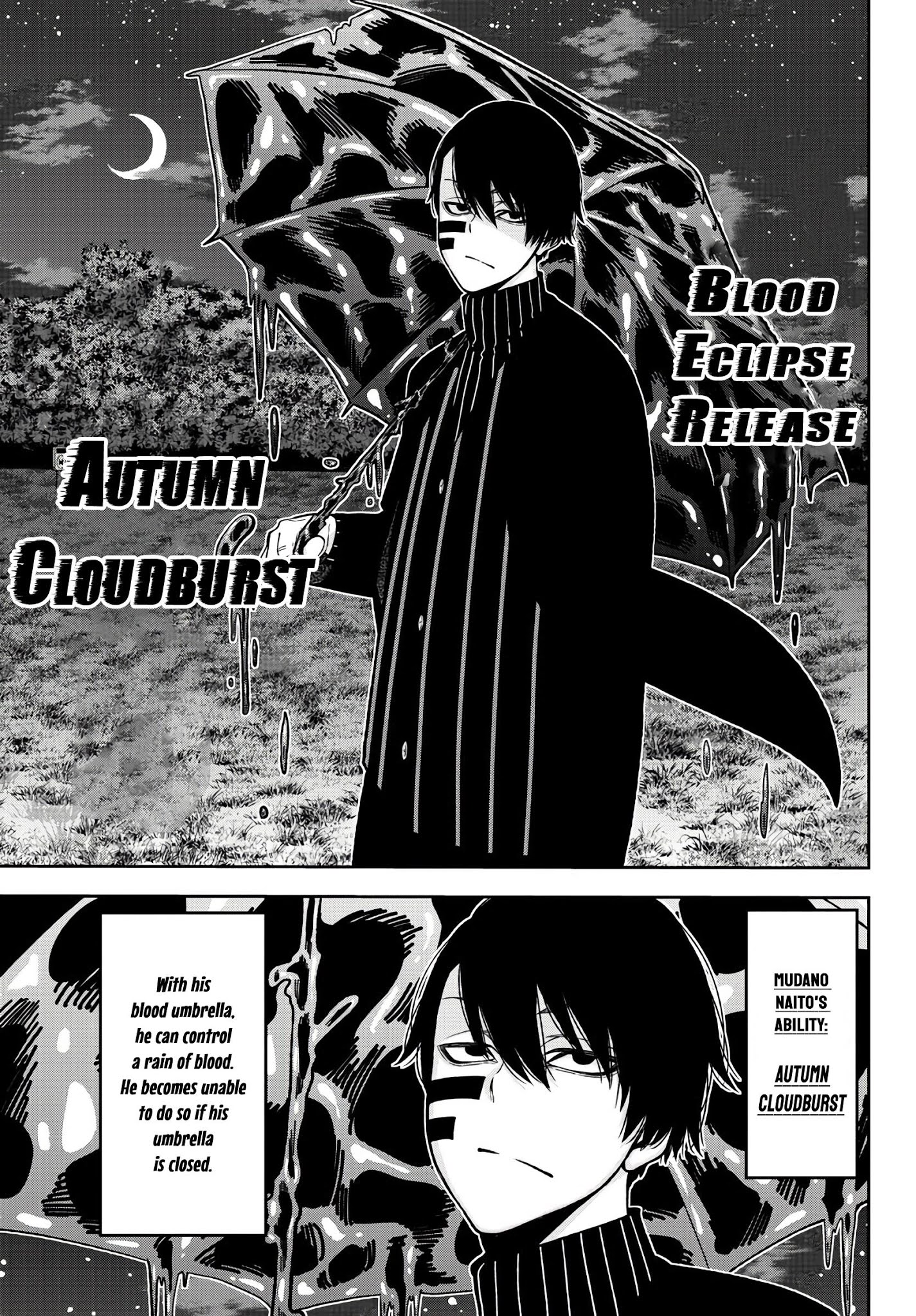 Tougen Anki Chapter 46 page 13