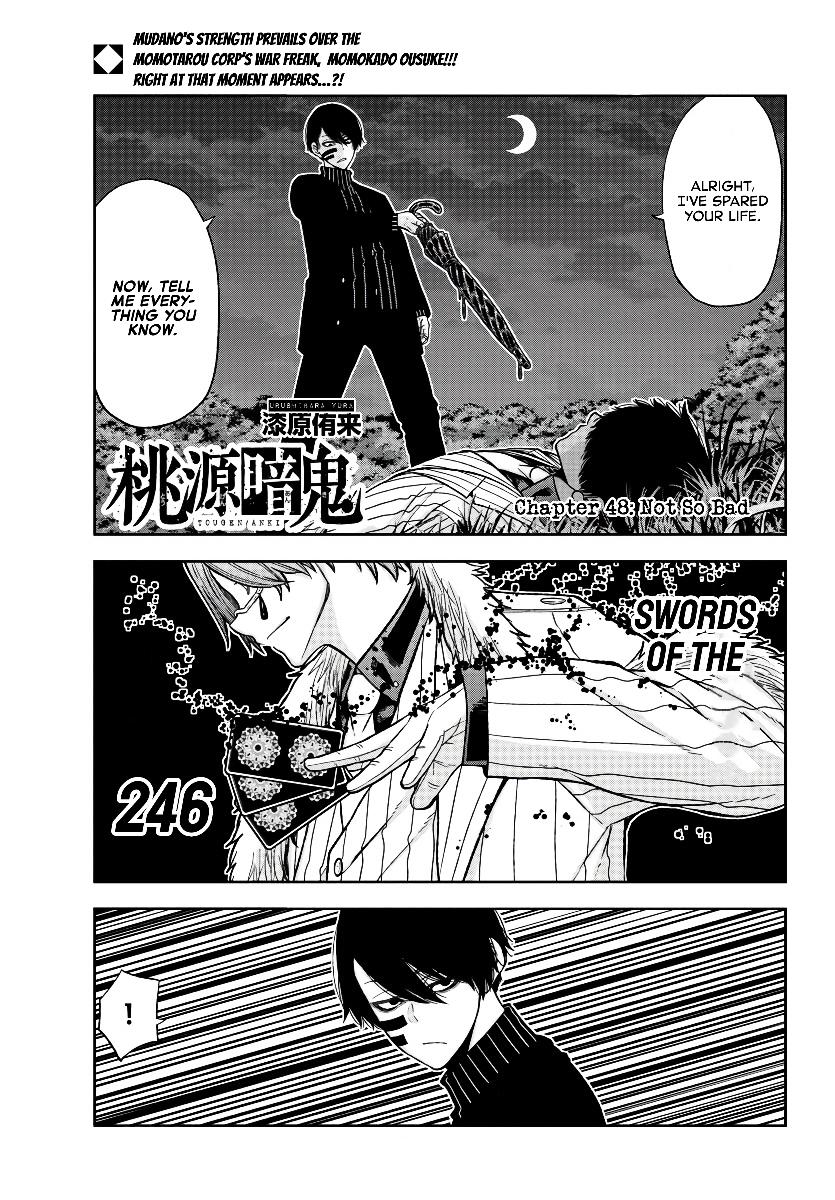 Tougen Anki Chapter 48 page 1