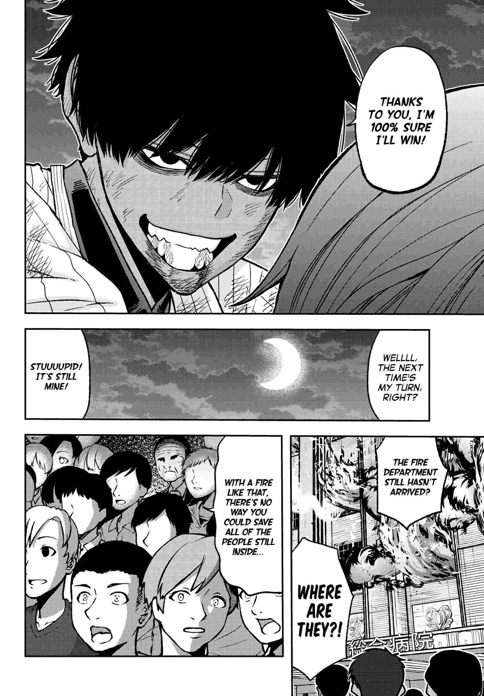 Tougen Anki Chapter 48 page 5