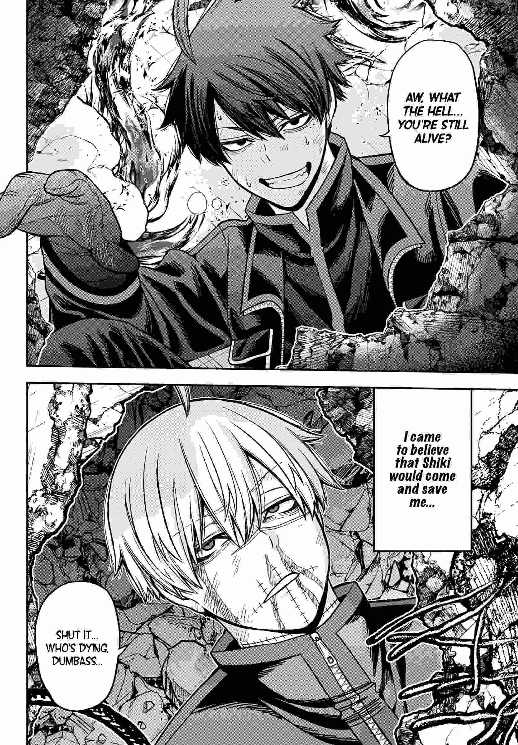Tougen Anki Chapter 48 page 17