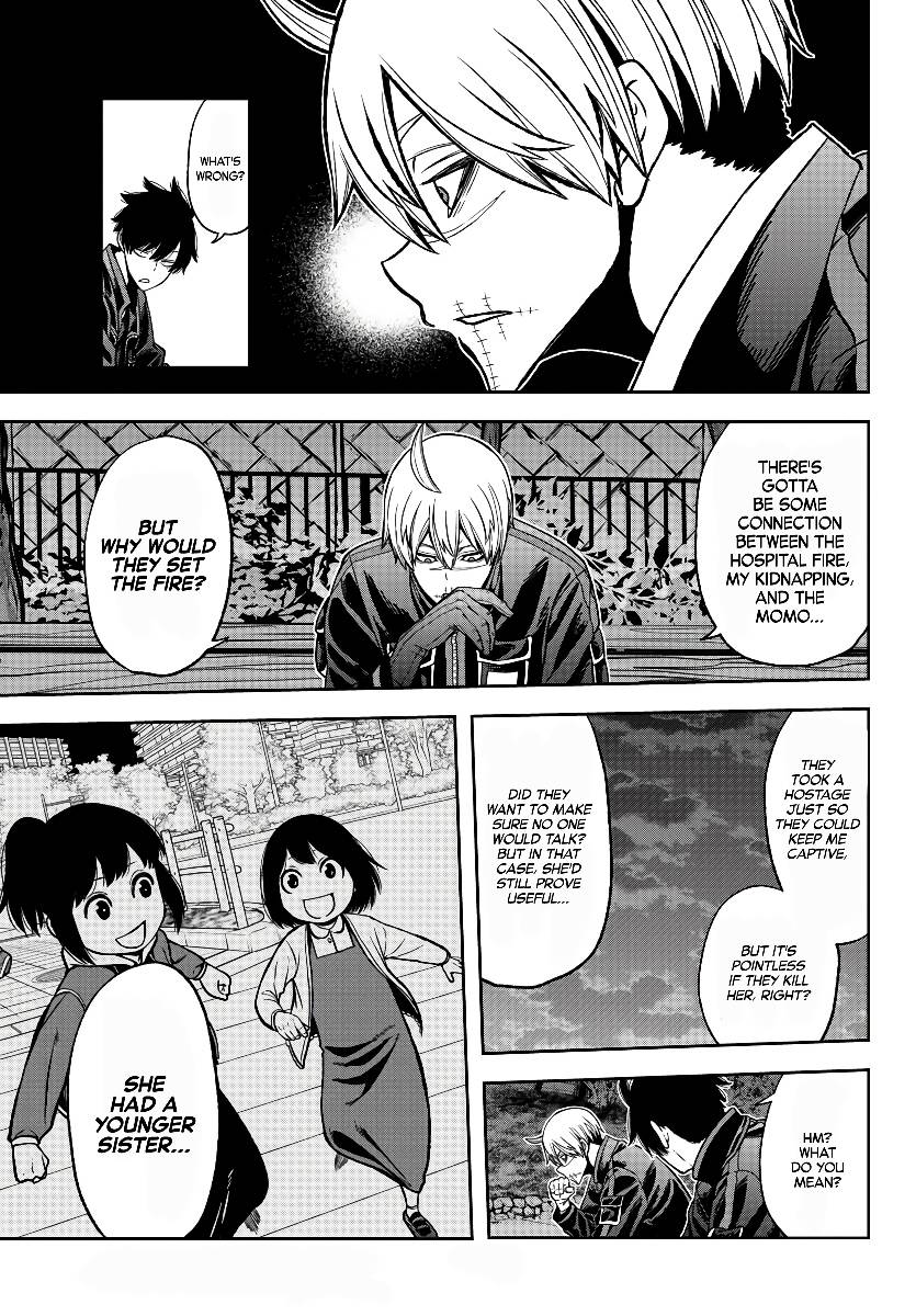 Tougen Anki Chapter 49 page 3
