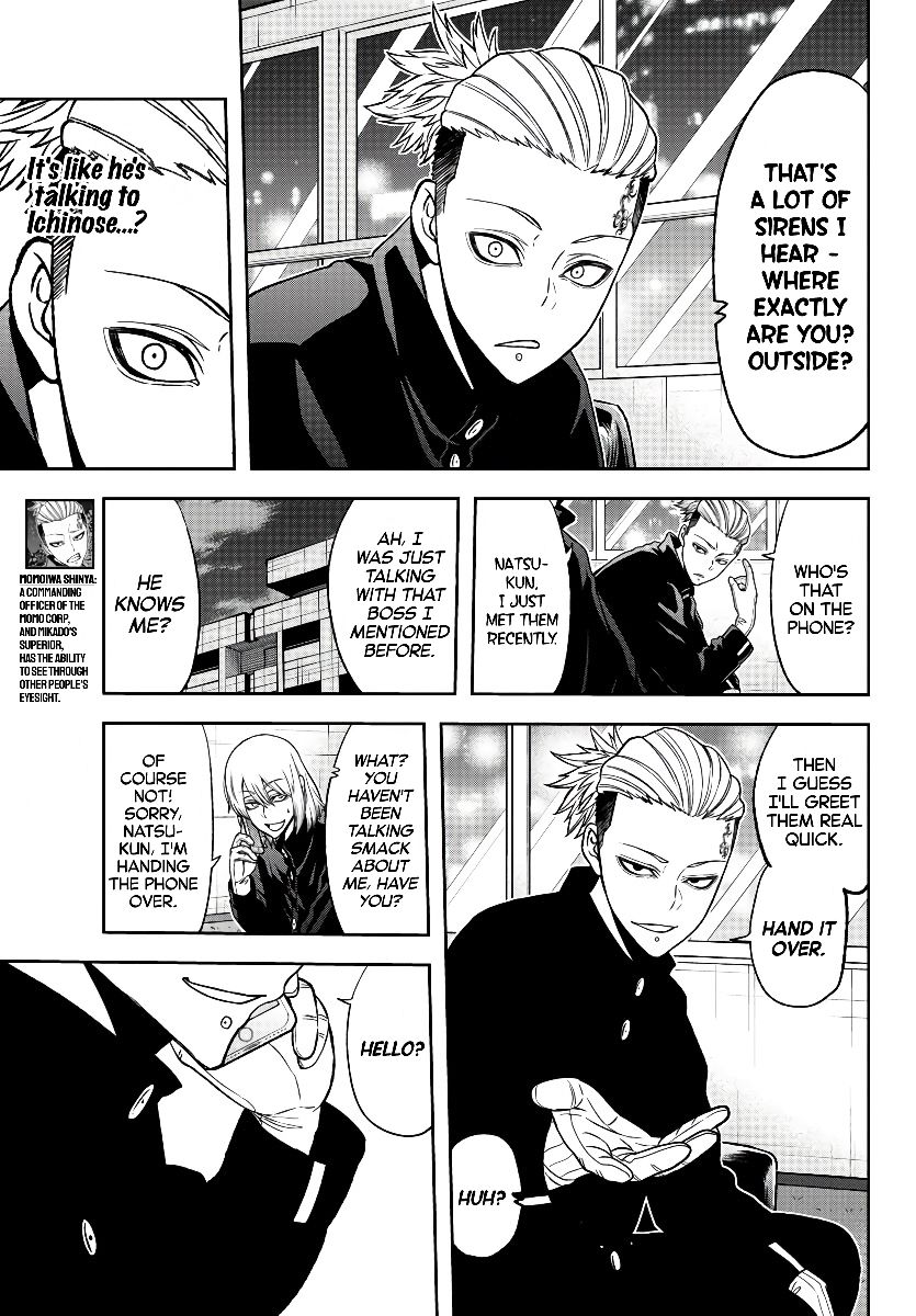 Tougen Anki Chapter 49 page 9