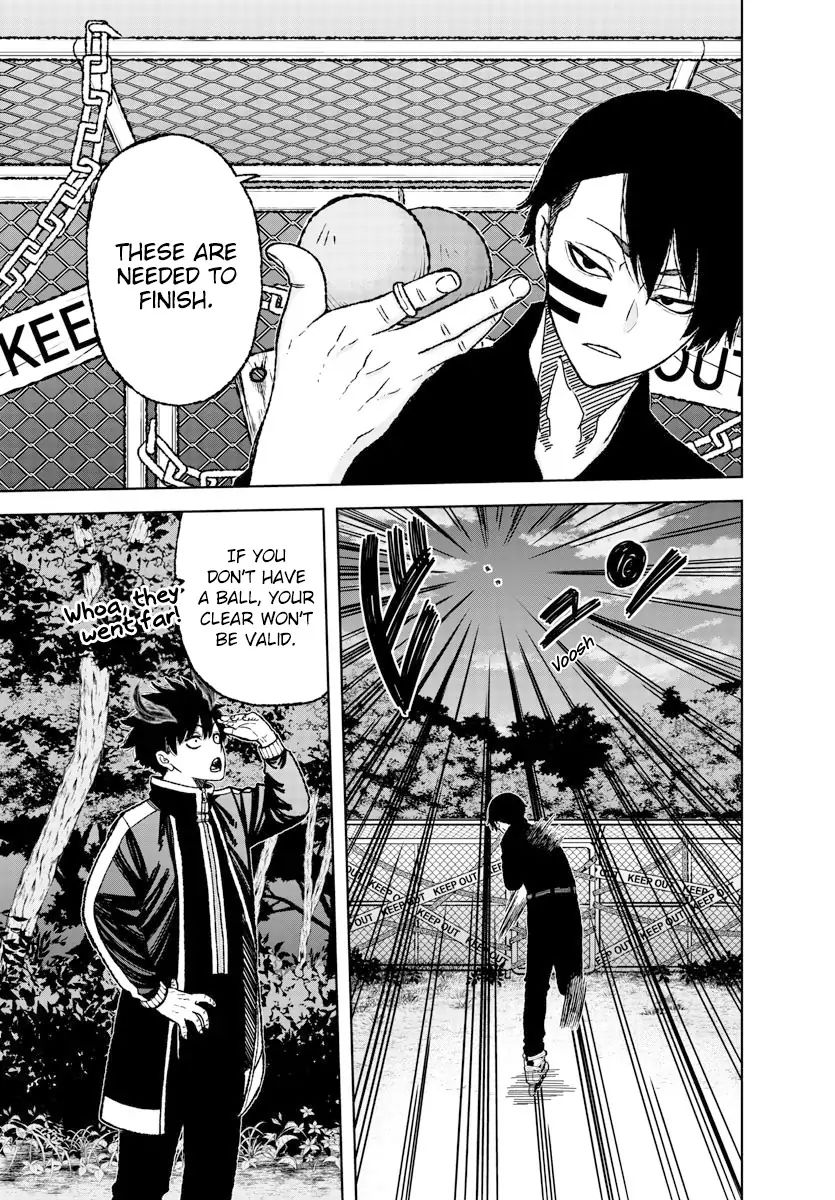 Tougen Anki Chapter 5 page 2