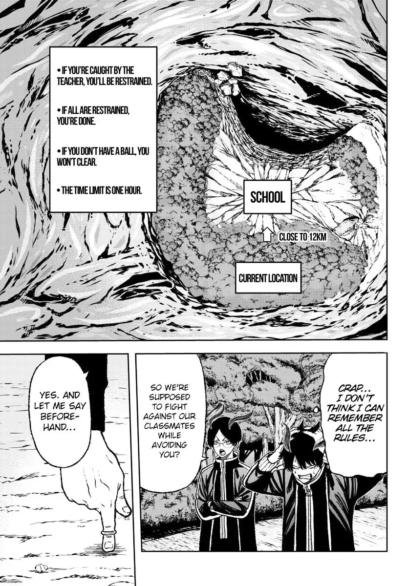 Tougen Anki Chapter 5 page 3