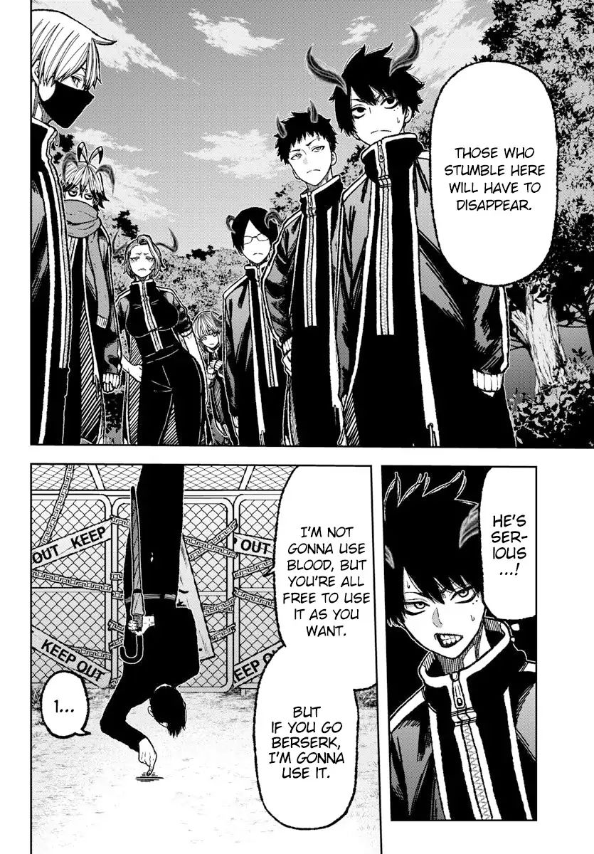 Tougen Anki Chapter 5 page 6