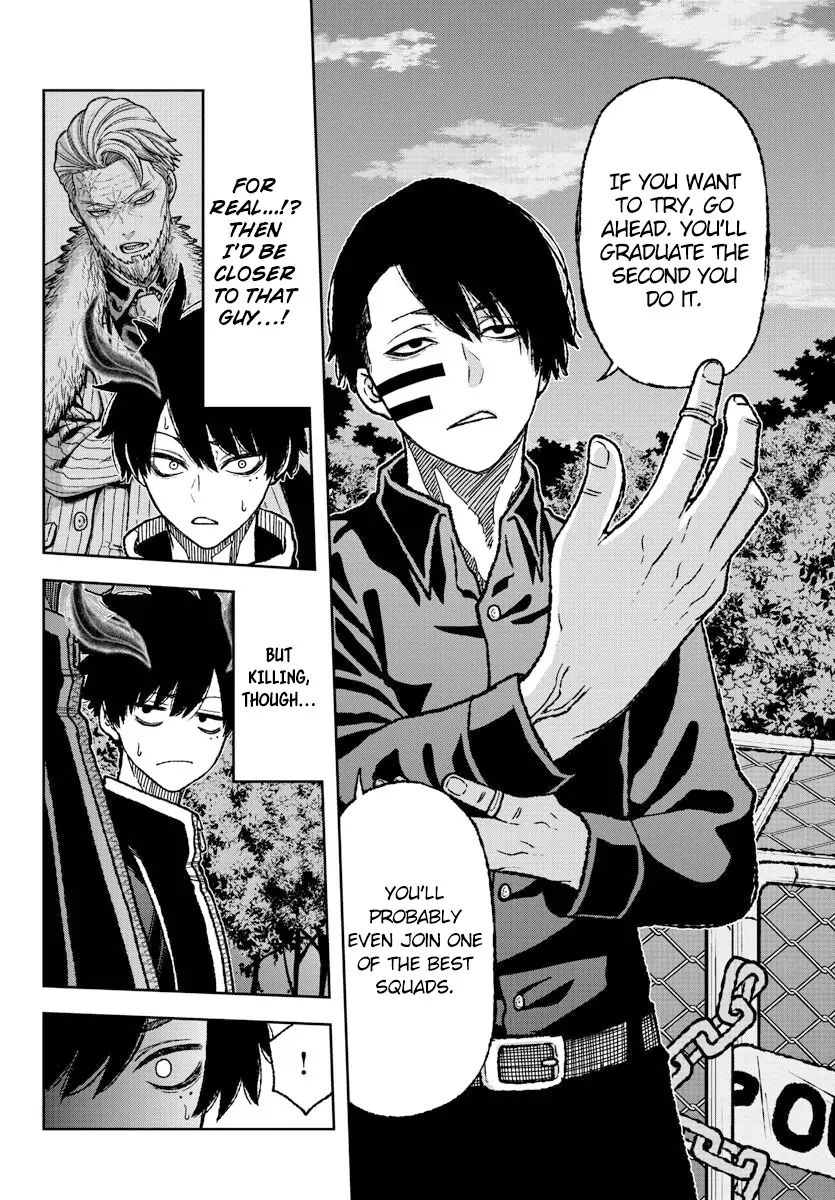 Tougen Anki Chapter 5 page 8