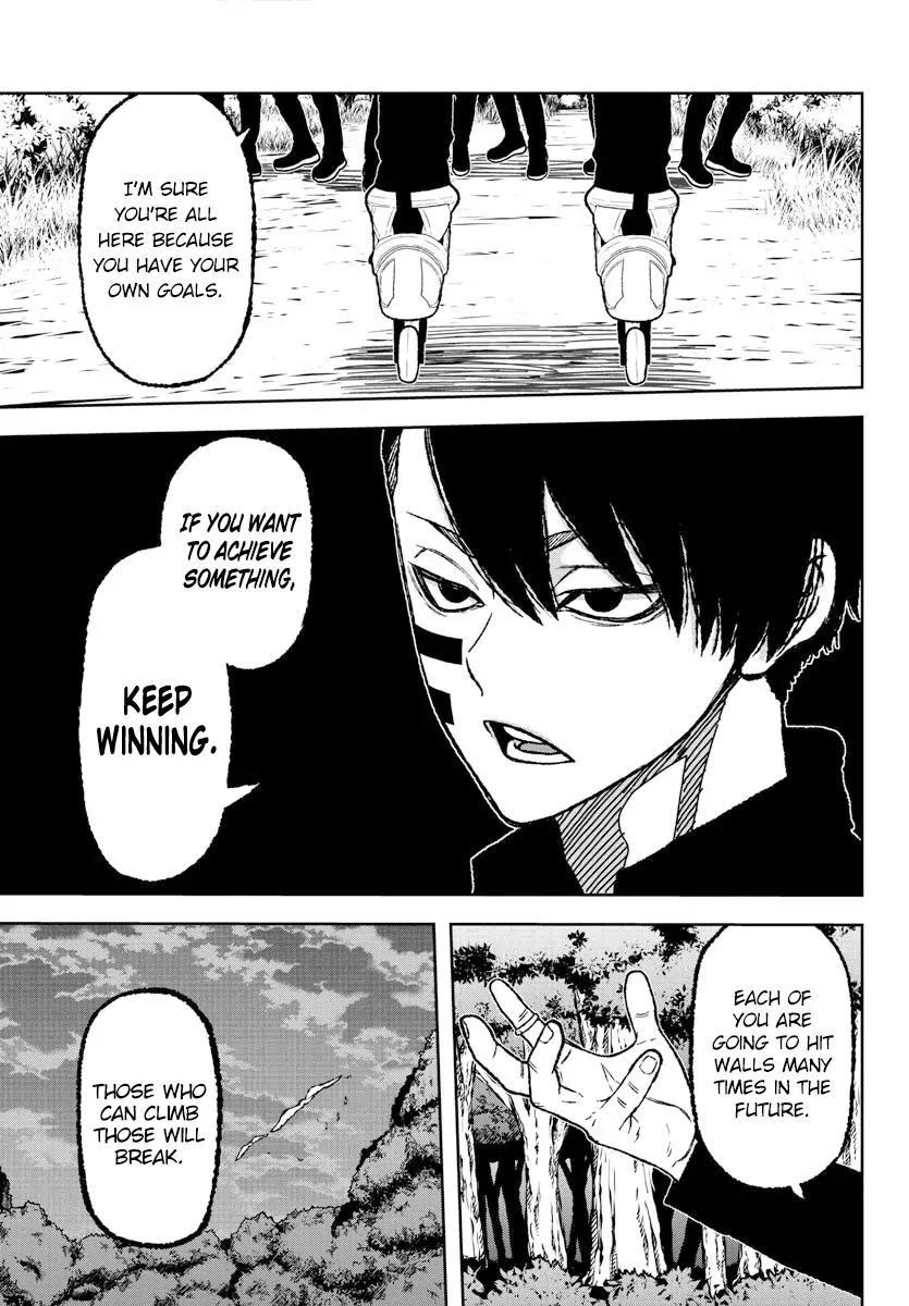Tougen Anki Chapter 5 page 9