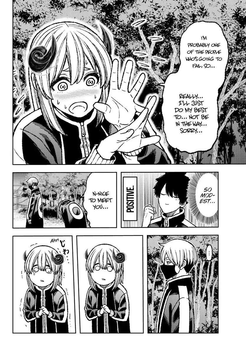 Tougen Anki Chapter 5 page 15