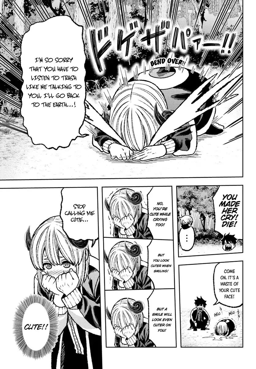 Tougen Anki Chapter 5 page 16