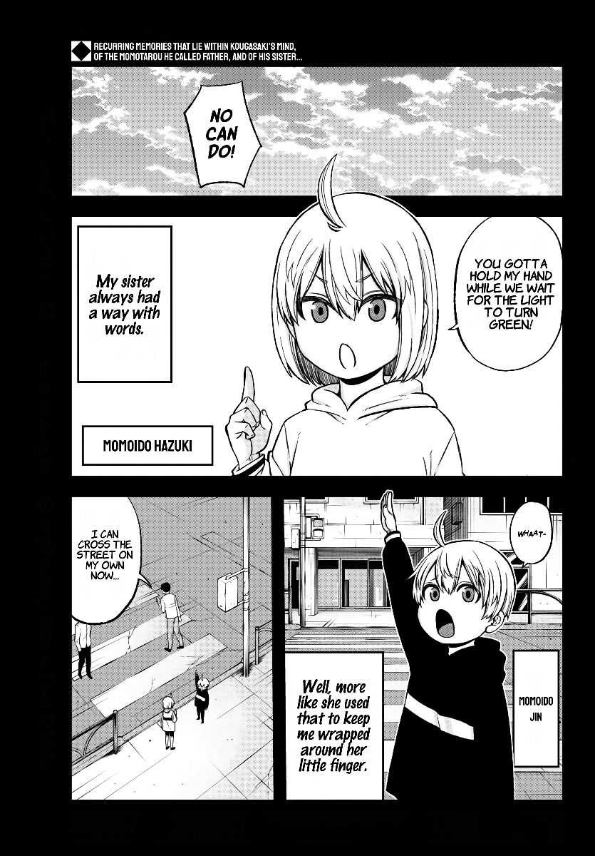Tougen Anki Chapter 50 page 3