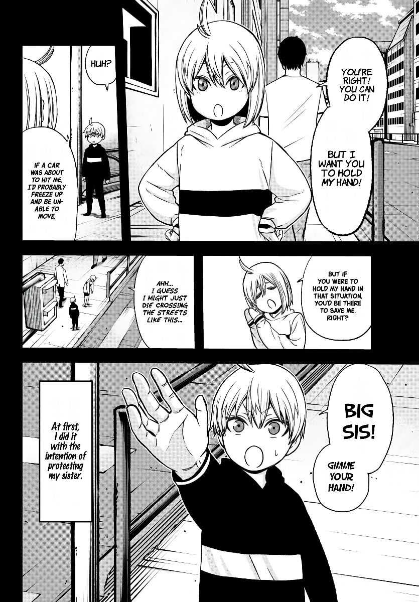 Tougen Anki Chapter 50 page 4