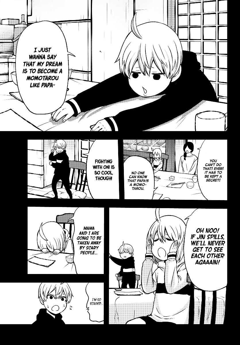 Tougen Anki Chapter 50 page 7