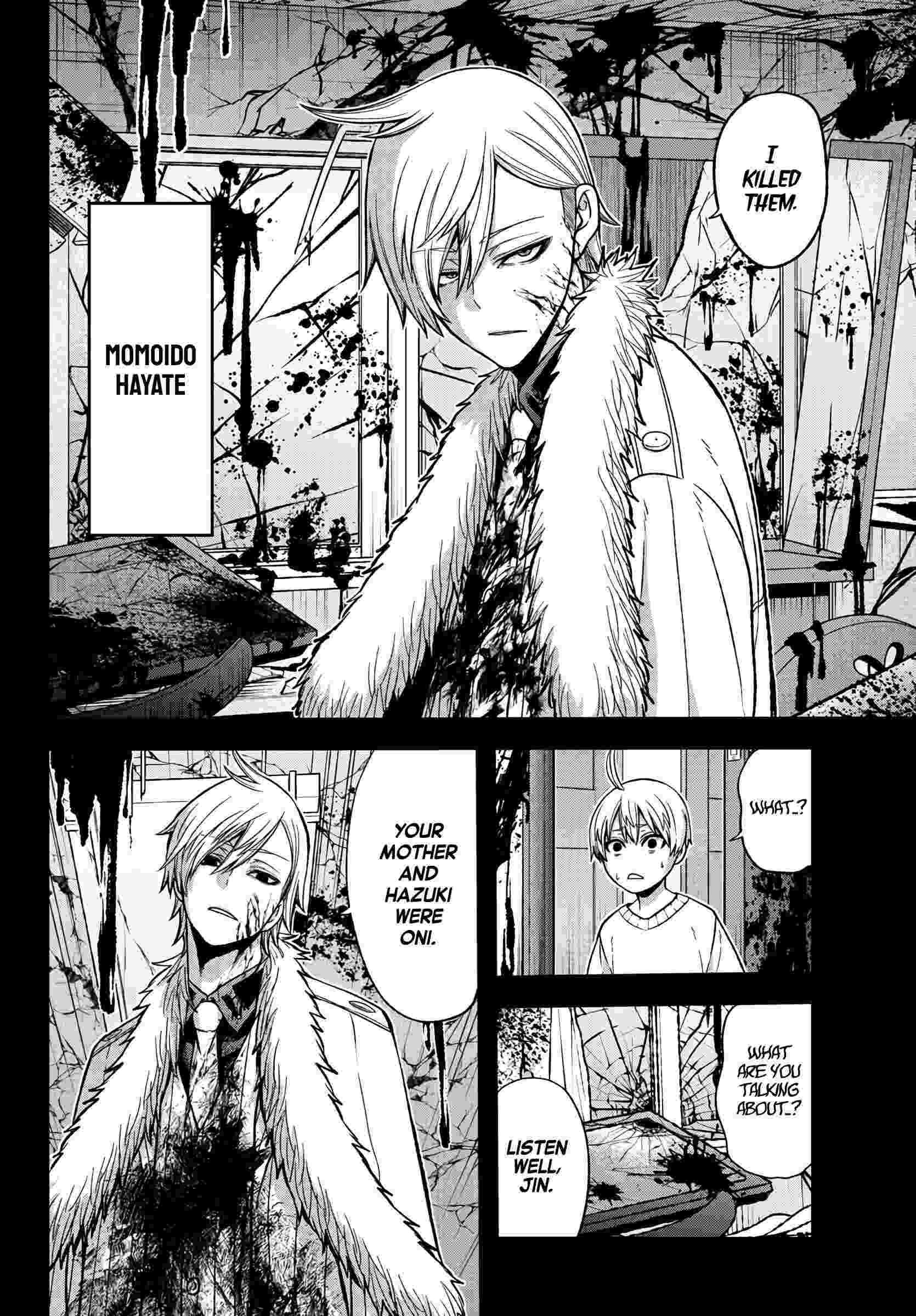 Tougen Anki Chapter 50 page 13