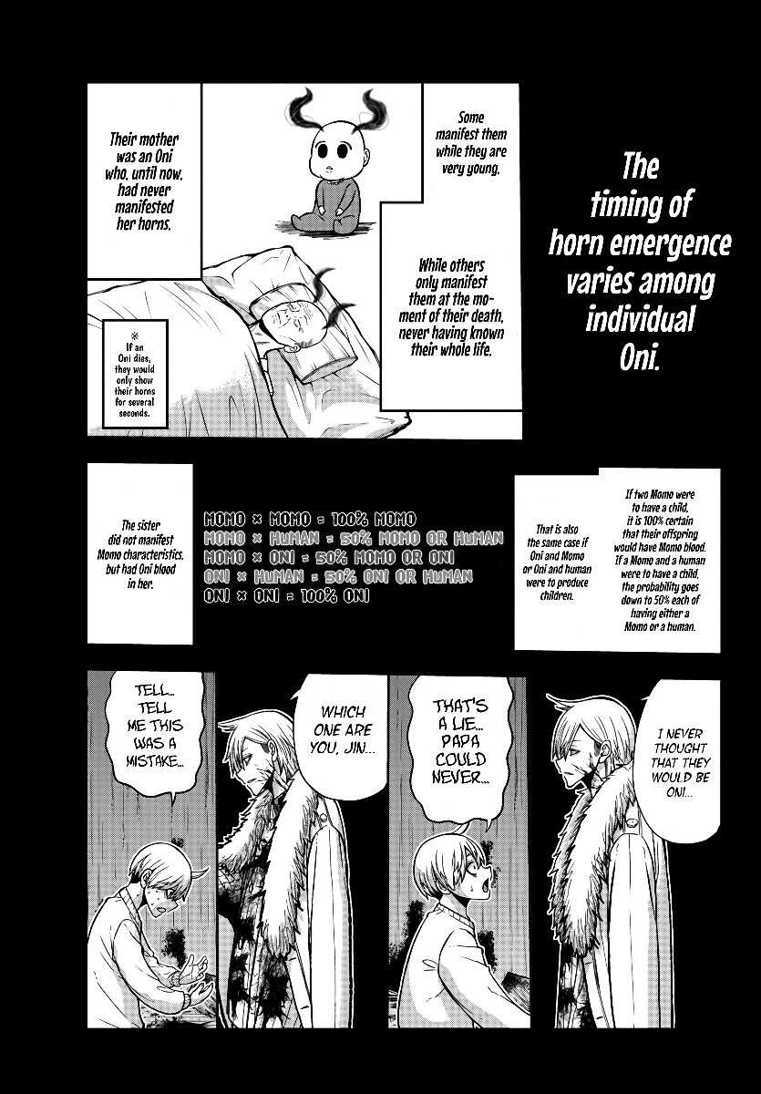 Tougen Anki Chapter 50 page 14