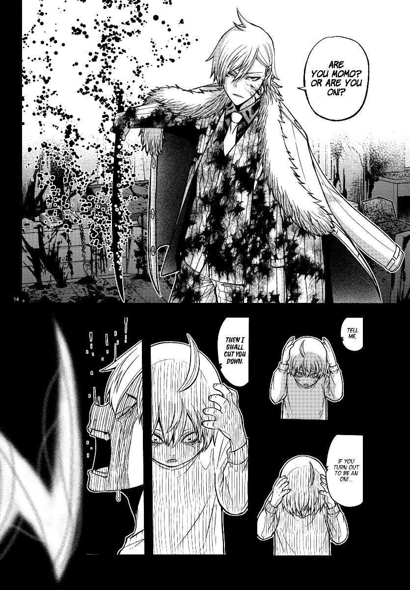Tougen Anki Chapter 50 page 15