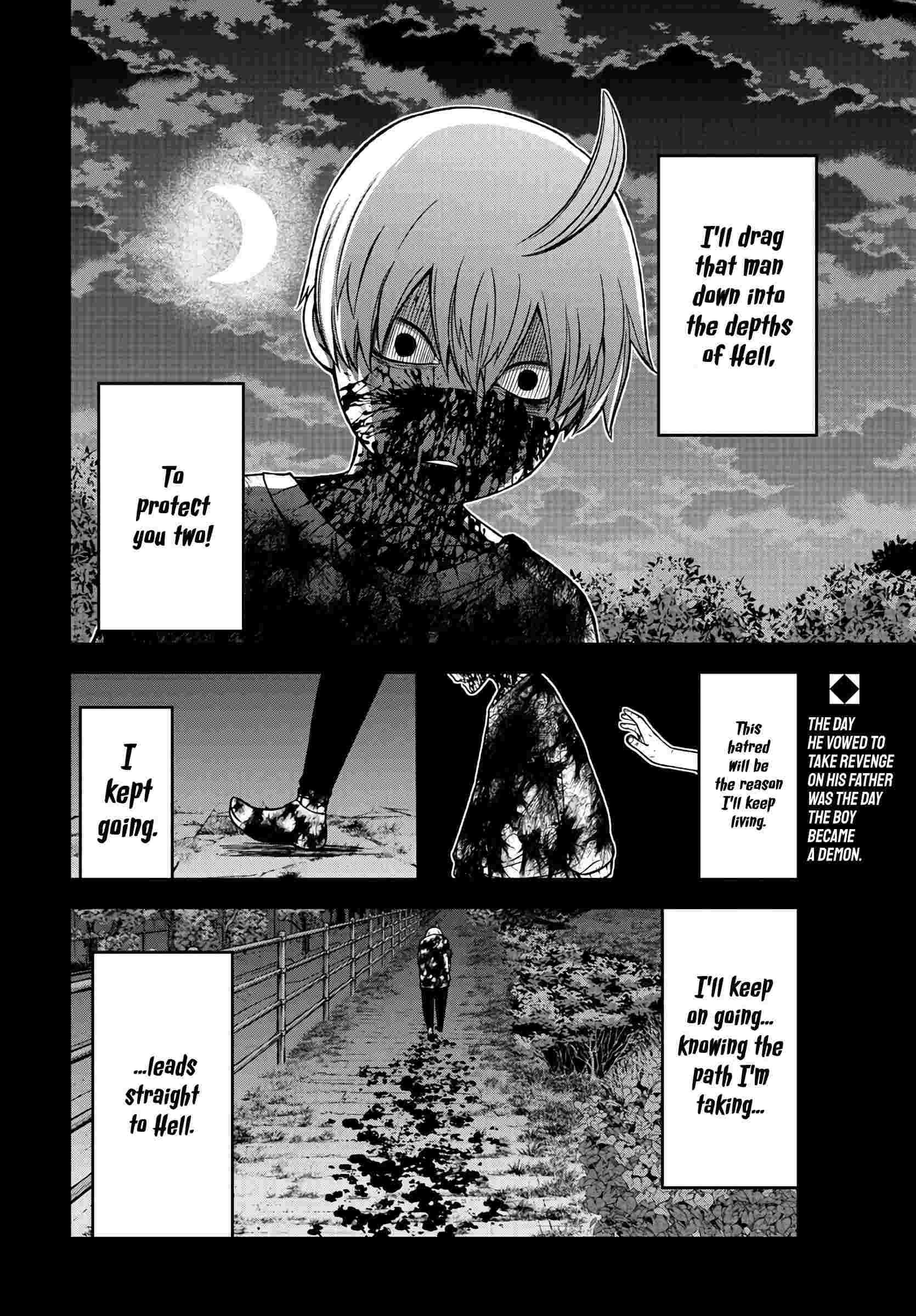 Tougen Anki Chapter 50 page 21