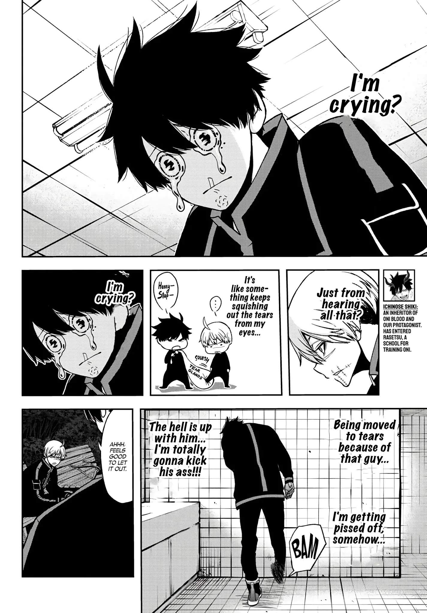 Tougen Anki Chapter 51 page 4