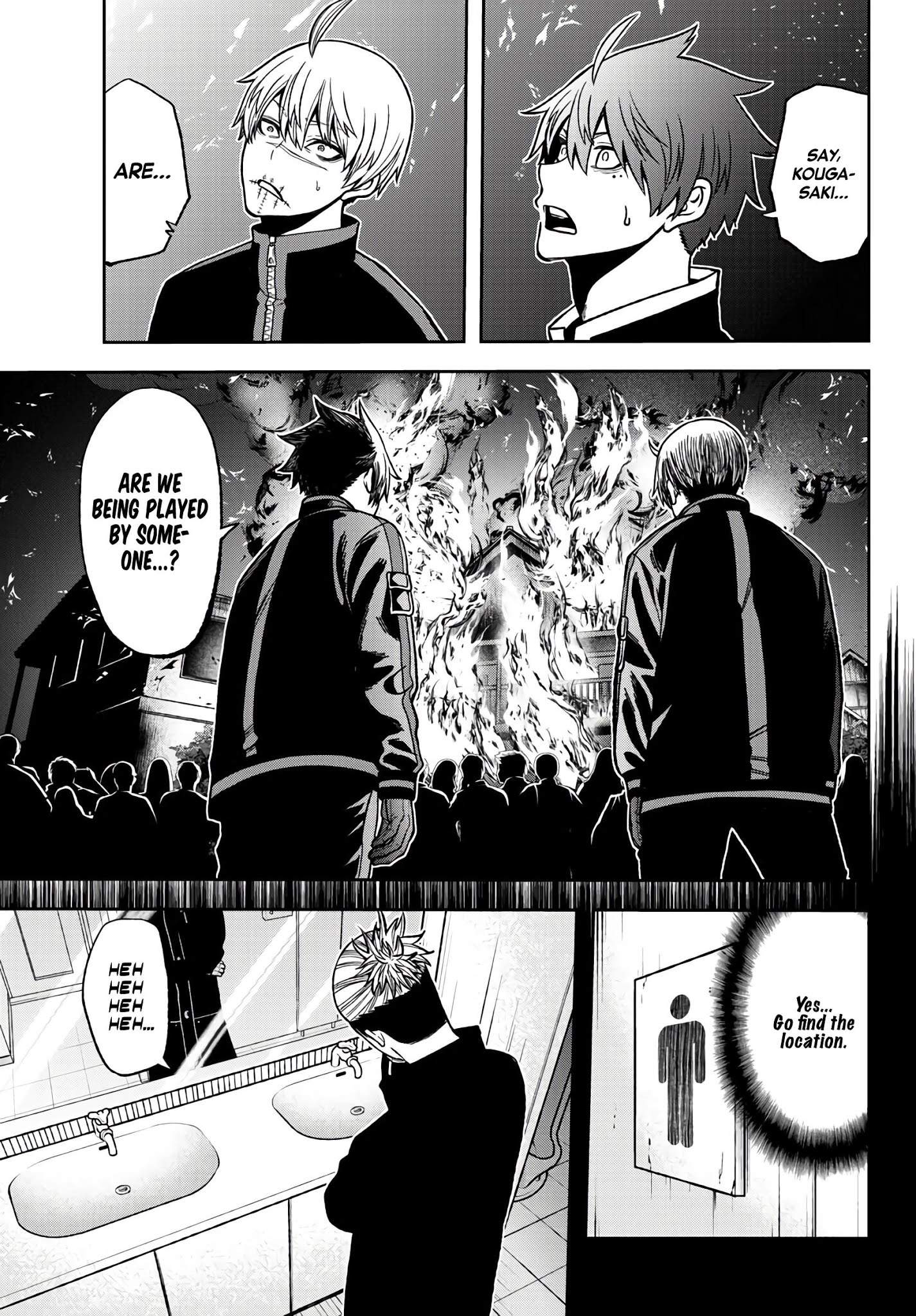 Tougen Anki Chapter 51 page 9