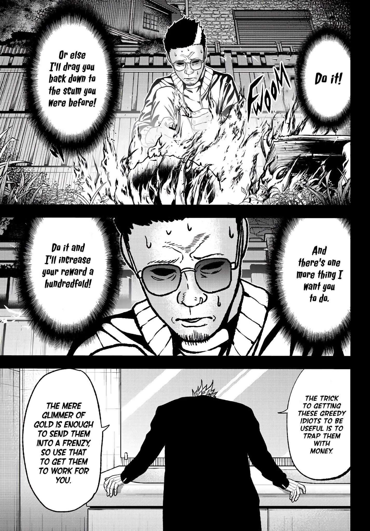 Tougen Anki Chapter 51 page 11