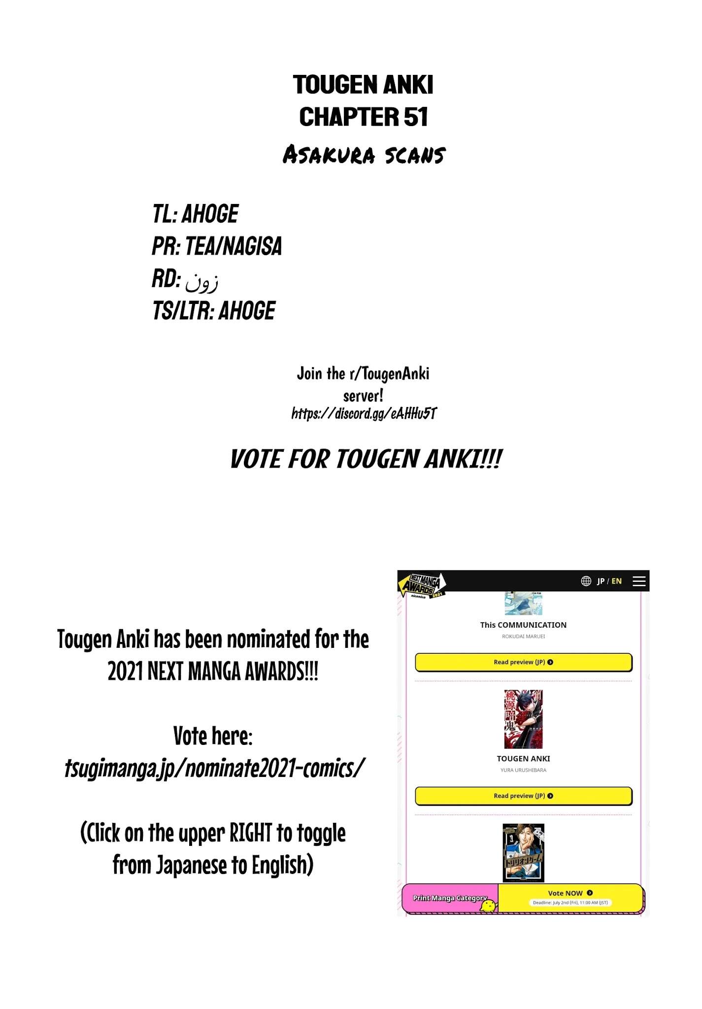 Tougen Anki Chapter 51 page 23