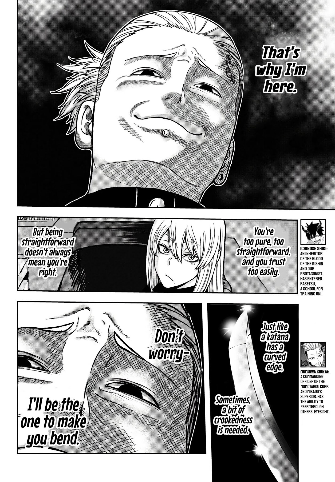 Tougen Anki Chapter 52 page 2