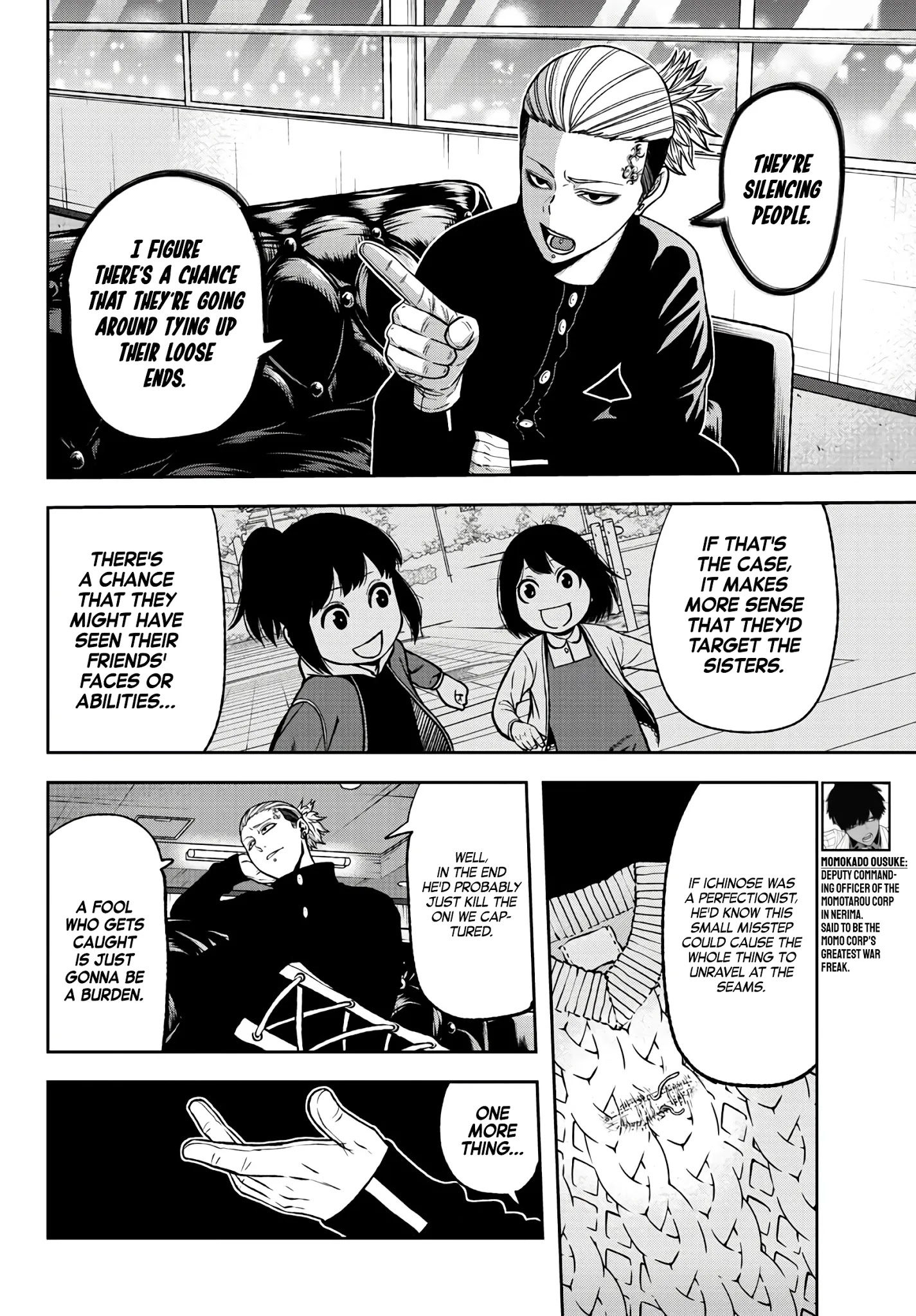 Tougen Anki Chapter 52 page 6