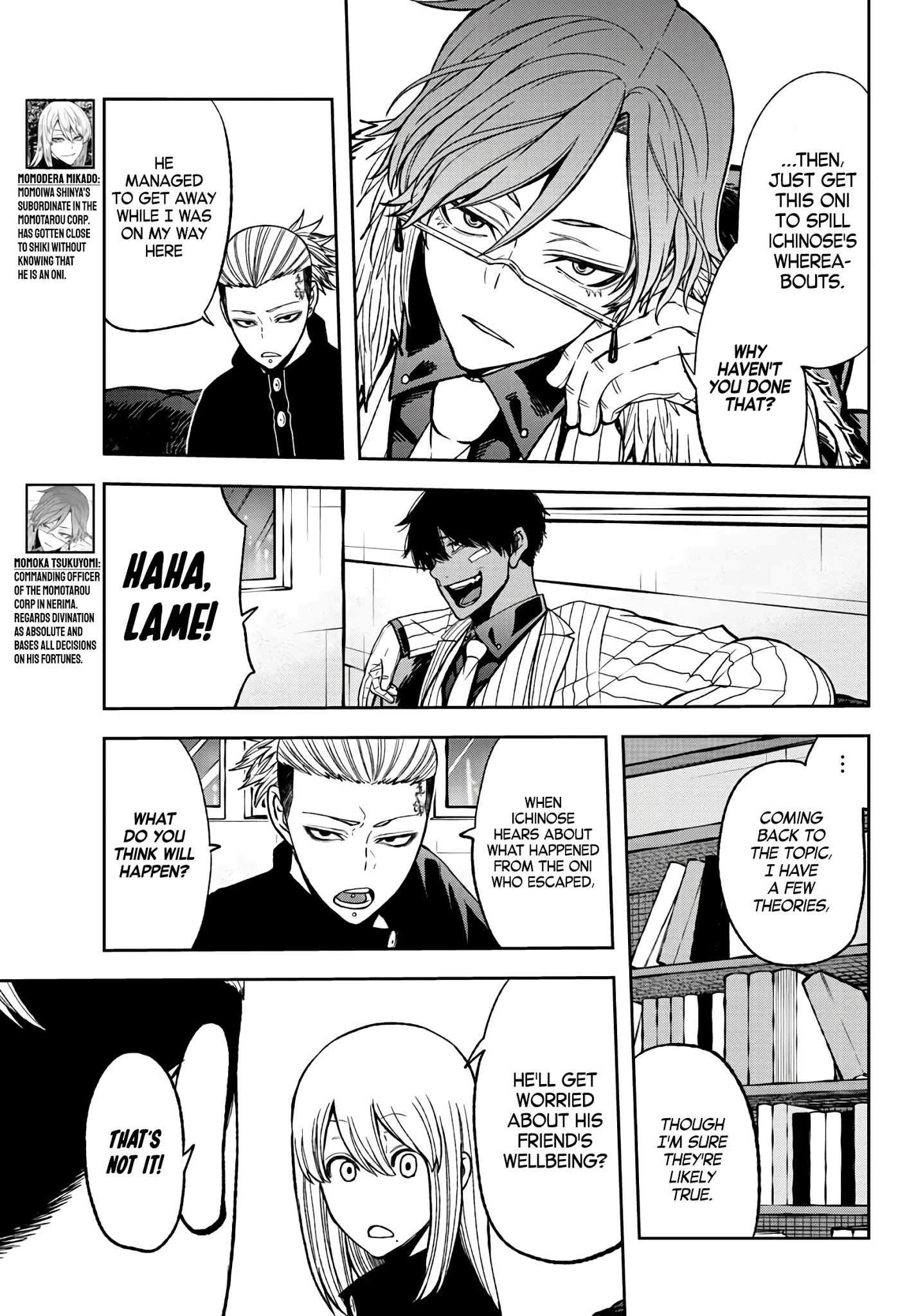 Tougen Anki Chapter 52 page 5
