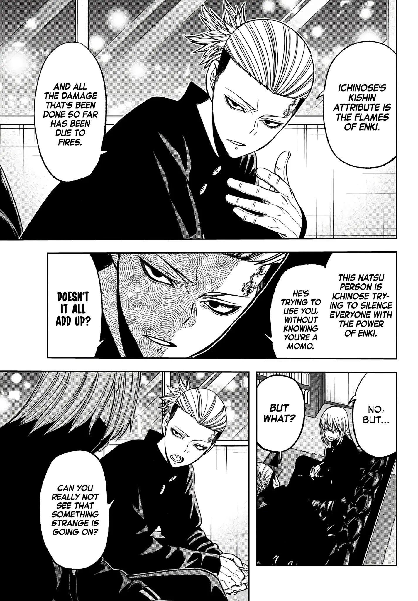 Tougen Anki Chapter 52 page 7