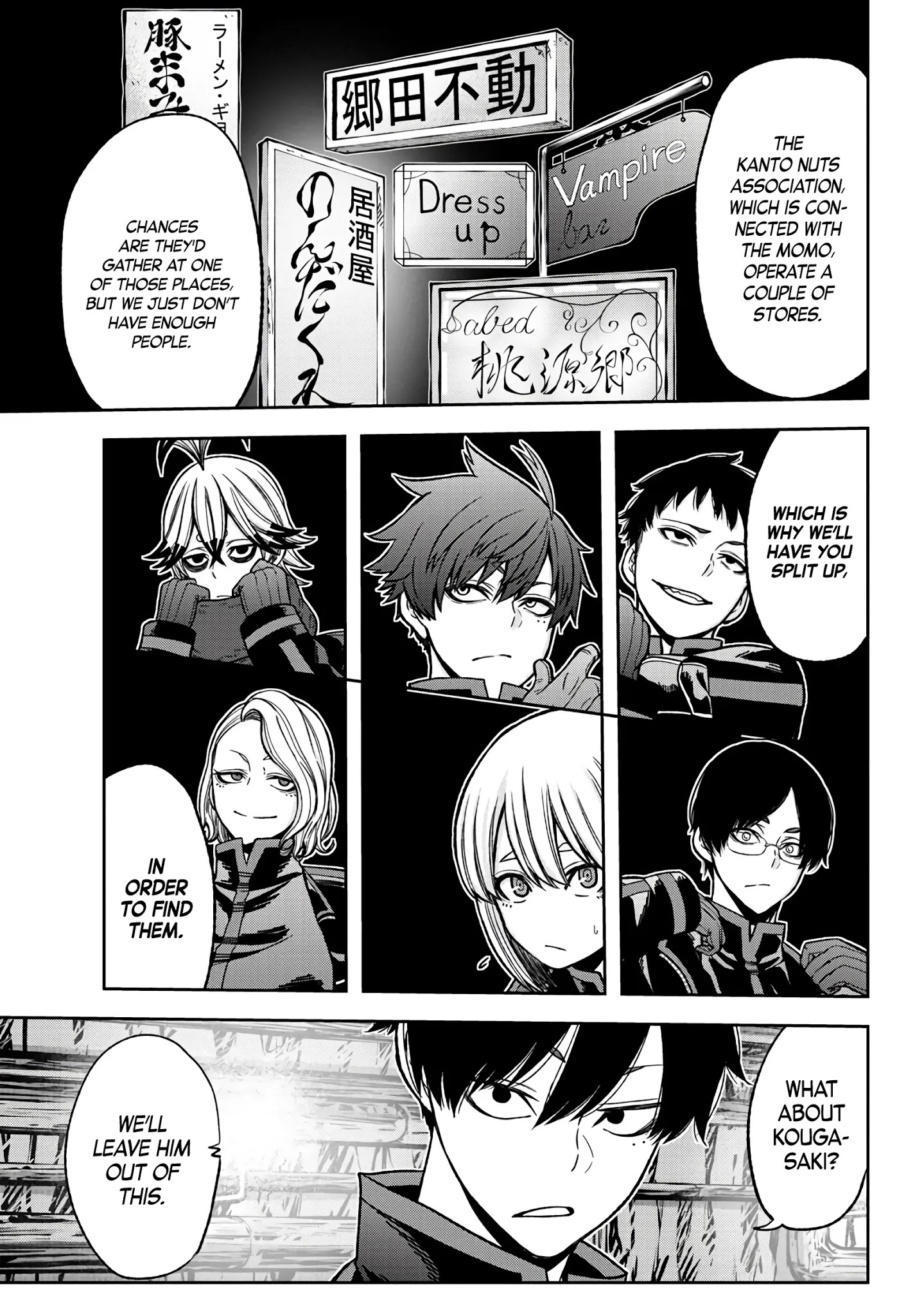 Tougen Anki Chapter 52 page 13