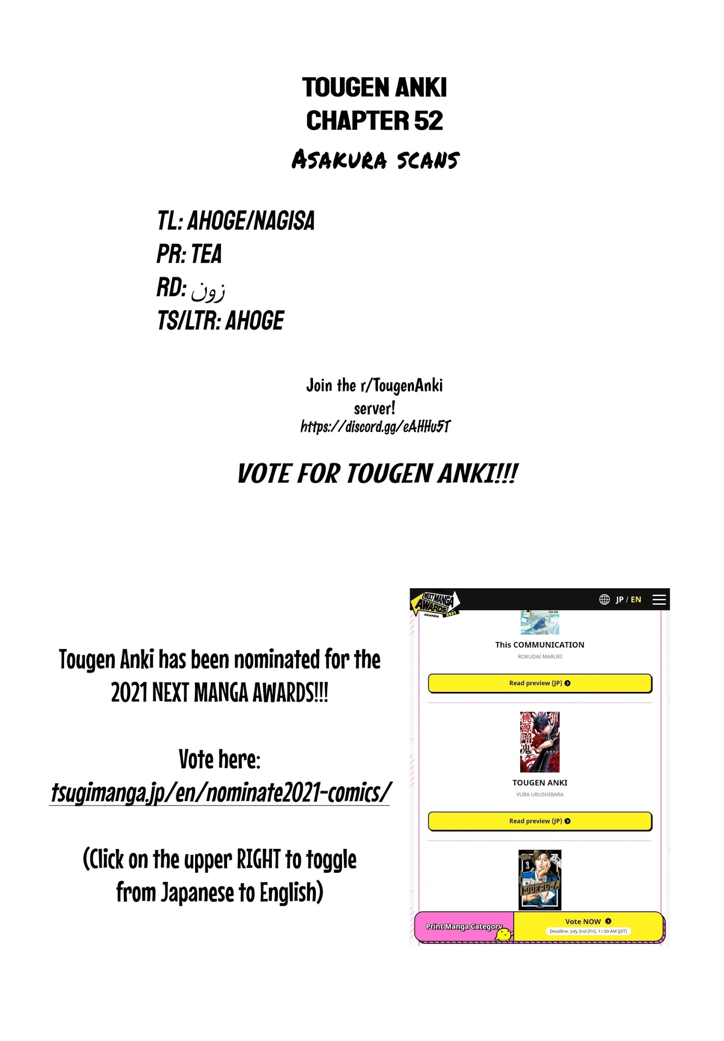 Tougen Anki Chapter 52 page 21